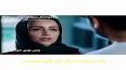 ‫Video for دانلود رایگان قسمت اخر مانکن‬‎
