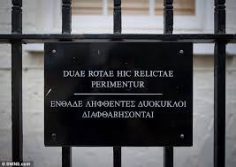 Image result for ancient bikes