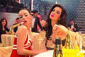 Image result for Party Fest 2016