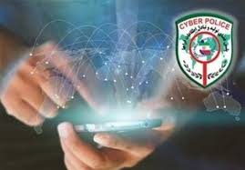 روبیکا
