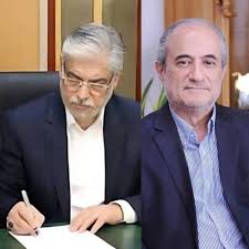 آنا - حکم ریاست دانشگاه علم و صنعت ایران تایید شد