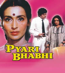 Song: Tum Toh Ho Sabke; From movie: Pyari Bhabhi. Language: English - tum-toh-ho-sabke-12793