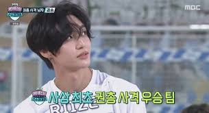 Daum - News update