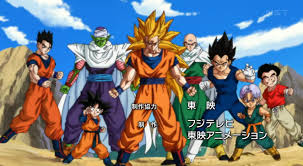 Image result for dragon ball z