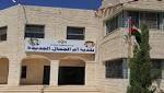 مجلس الوزراء يوافق على استحداث