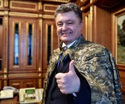 Проект "Декларации" запустил функцию отслеживания побед на тендерах фирм, связанных с чиновниками - Цензор.НЕТ 4507