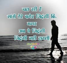 Image result for whatsapp profile photos