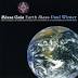 Missa gaia/earth mass (1982)