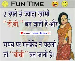 Image result for funny status