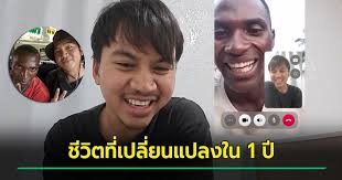 kapook.com - News update