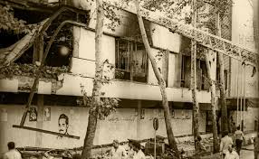 Image result for ‫عضویت در تیم کارشناسی انفجار دفتر نخست وزیری‬‎