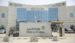 التنمية الاجتماعية تنشأ إدارات مستقلة