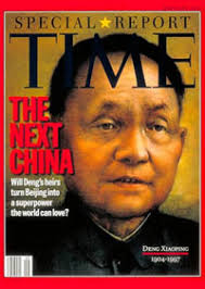 Deng Xiaoping quotes from QOTD.org (page 1 of 1) - QOTD.org via Relatably.com