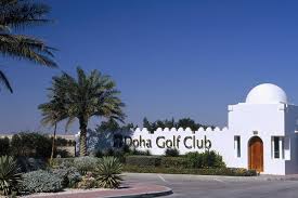 Image result for doha golf club images