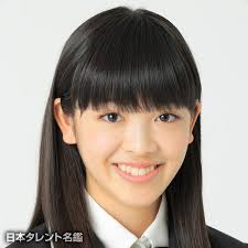 Image result for 狩野ゆま