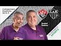 ¡Partidazo! Formaciones Confirmadas: Vitória vs. Atlético Mineiro 🔥 - Imagen principal del artículo