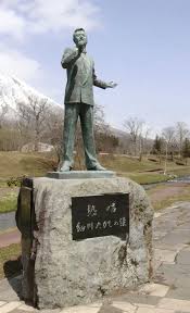 スポニチ Sponichi Annex - News update
