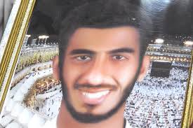Salah Abbas Habib, found dead after a night of clashes in Bahrain Mazen ... - 105442398_Abbas_286721c