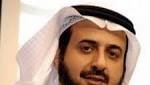 حراس المراكز الصحية بـ"صحة القنفذة":
