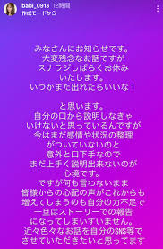 Yahoo!ニュース - News update
