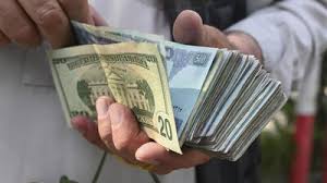 قیمت افغانی امروز شنبه 3 مرداد 1405