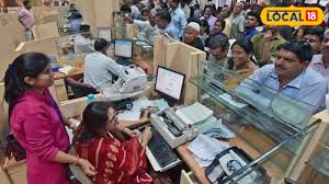 Bank Job 2026: அரசு வங்கி வேலை வாய்ப்பு... 750 அப்ரண்டிஸ் காலியிடங்களுக்கு உடனே விண்ணப்பியுங்கள்