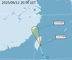 熱帶性低氣壓估晚間花蓮登陸 明天天氣全台防大雨