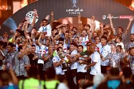 الزمالك اليوم - News update