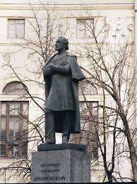 Image result for Памятник Циолковскому