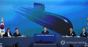 잠수함