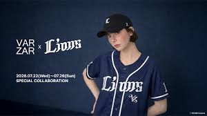 7/22(水)～7/26(日)『VARZAR☓LIONSコラボレーションシリーズ』開催☆3/15(日)よりコラボレーショングッズも発売