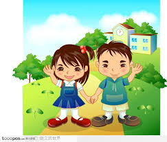 Image result for 朋友同学卡通图片
