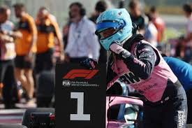 GP da Itália da F1 2026: horários e onde assistir ao vivo