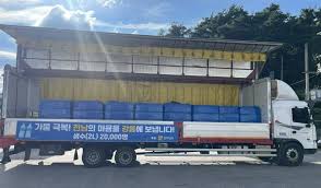 경향신문 - News update