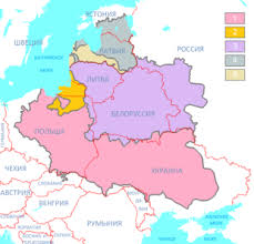 Image result for Конституция Речи Посполитой