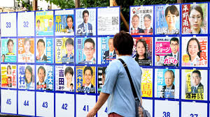 Yahoo!ニュース - News update