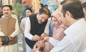 Dawn - News update