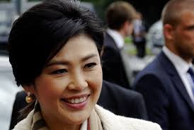 Parodied: PM Yingluck Shinawatra. Phuket Gerd Seidel. Narongrit Suksarn, 29, from Nakhon Si Thammarat, surrendered to the Technology Crime Suppression ... - 1368340752_1