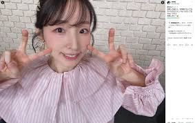 Yahoo!ニュース - News update