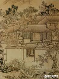 Image result for 唐寅