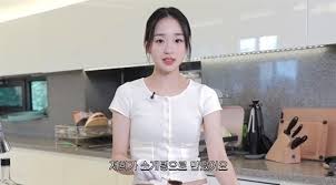 매일경제 - News update