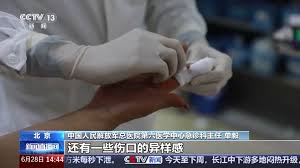 荆楚网 - News update