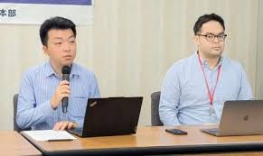 東京新聞デジタル - News update