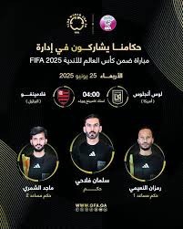جريدة الشرق - News update