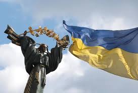 Українські Національні Новини - News update