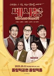 경향신문 - News update