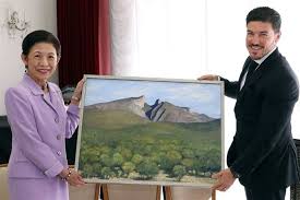 Japón
