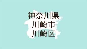 ｄメニューニュース - News update