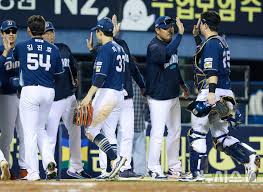 뉴시스 - News update