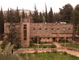 Picture of Yeshivas Itri